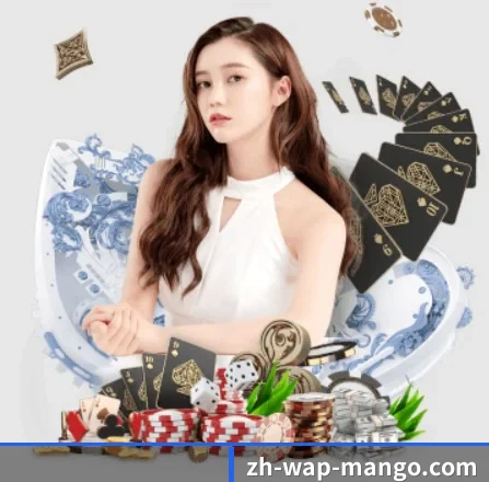品牌诞生 - 芒果体育品牌正式登场,持有顶级运营资质,树立行业标杆。